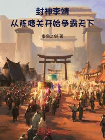 鬼猎尽天
