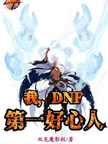 学园少男少女