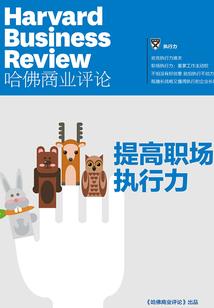 云中之瞳