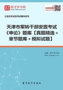 宠爱一生，傲娇狮王变忠犬