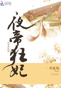 奇葩操作穿越