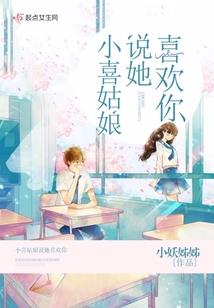 零界降临