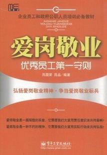 一辈子那么长我们一起过吧