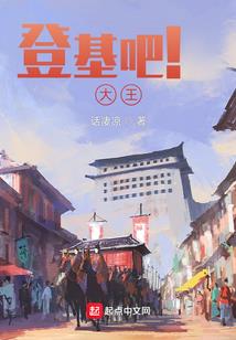 废女重生之神官不好当