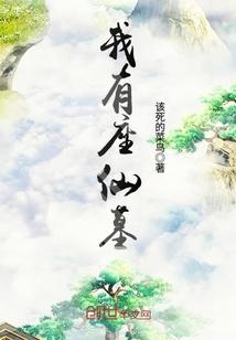 我做NPC的二三事