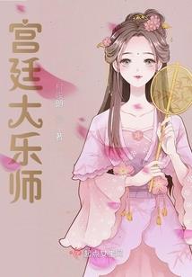 逆变
