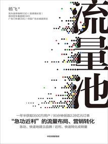 将军大人您节操掉了