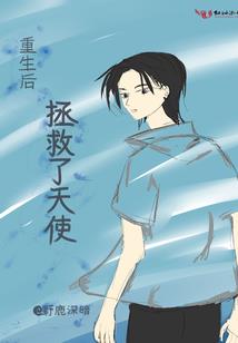 江湖风云录之我是侠客