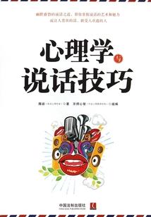 重生VS穿越之寒雨连江
