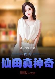 南城寂静