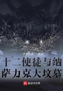 一吻成瘾：天才逃妻宠上天