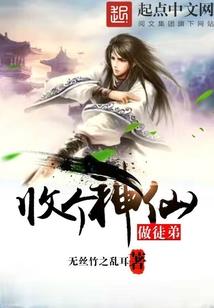 真好，原来你也喜欢我