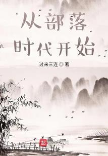 独钓一江秋