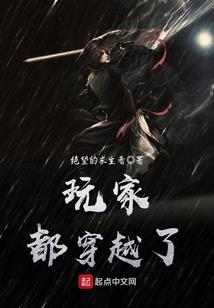 魔戒之巨蟒狂沙