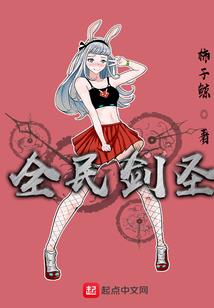 都市轻狂邪少