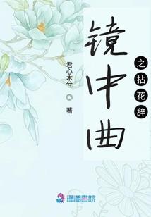 时空准则
