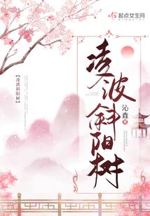 亡灵狂想