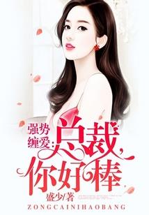 血和火的厮杀