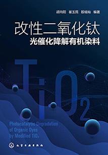 校园明日之星