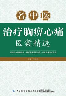 这个天下不及你