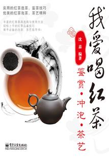 你的世界差一个我