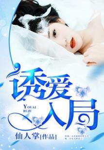 繁华落尽君已陌路