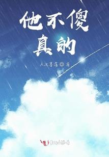 进化旅途中