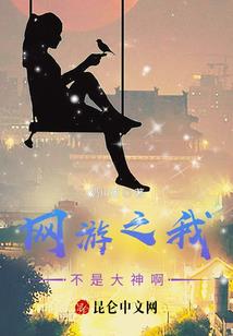 娱乐圈背后的大佬