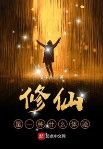 萌妃威武：冷王宠又宠