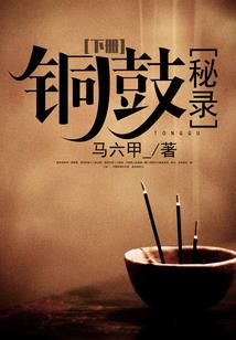 水月寒