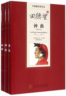 女总裁的最强狂兵