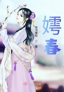 元域之神纹大陆
