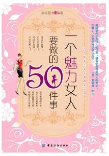 神话佣兵团