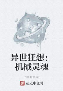 少爷战王