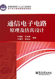 盘门