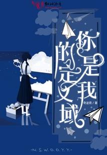 星破凌空