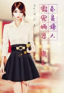 思绪花开的回忆