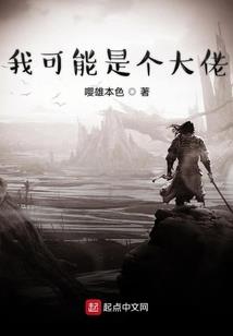 那些跳舞的青春