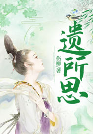 全能契约者