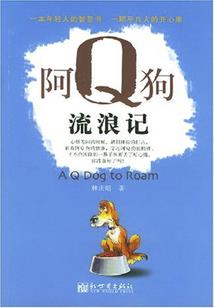 团宠崽崽被豪门大佬争着宠