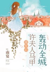 无限游洪荒