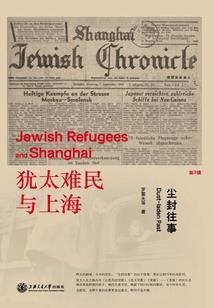 致青春：王者罪徒