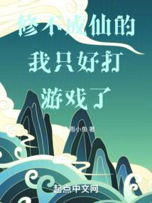 不见青山