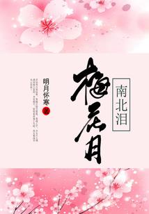 召唤天尊系统