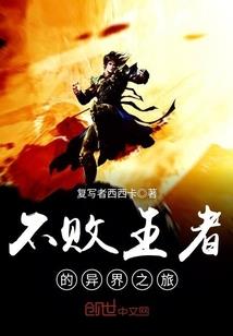 红莲声起