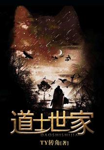 赛博朋克：加入光荣的进化吧