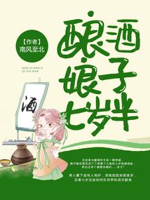 剑域天道