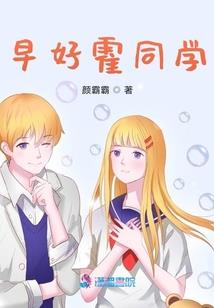 神话纪元地球