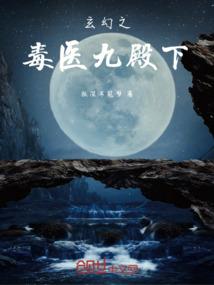 精灵使的，剑舞