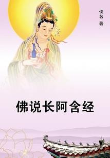 在柯南的世界里作天作地